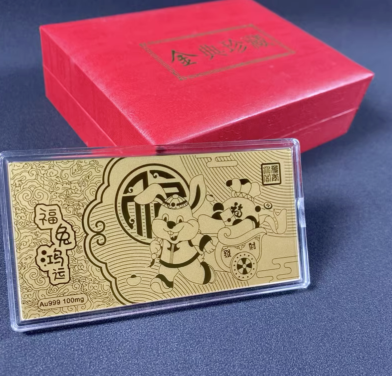 周Z大福2023兔年金钞 999足金小金条黄金生肖兔投资纪念金条活动