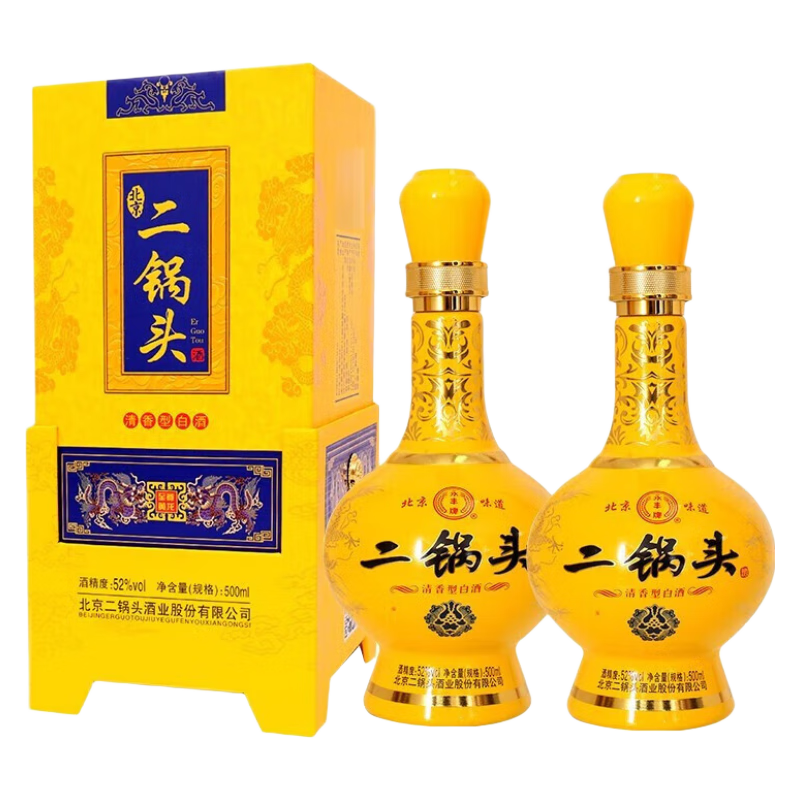 永丰牌北京二锅头52度至尊黄龙清香型粮食酒500ml宴请婚礼适用
