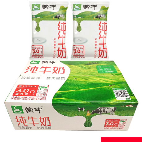 蒙牛纯牛奶纸袋装240ml*16袋无菌枕整箱独立包装早餐奶全脂奶无糖