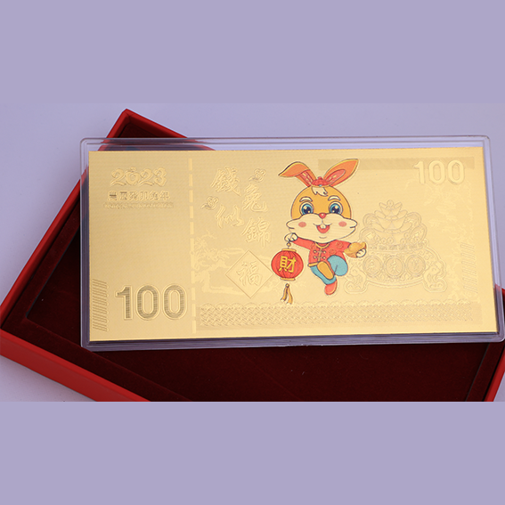 2023兔年金钞 999足金小金条黄金生肖兔投资纪念金条活动礼品定制